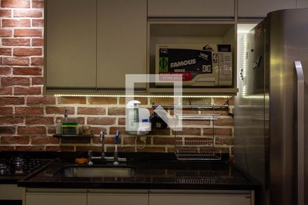 Apartamento à venda com 42m², 1 quarto e 1 vaga Apartamento à venda com 42m², 1 quarto e 1 vagaCozinha