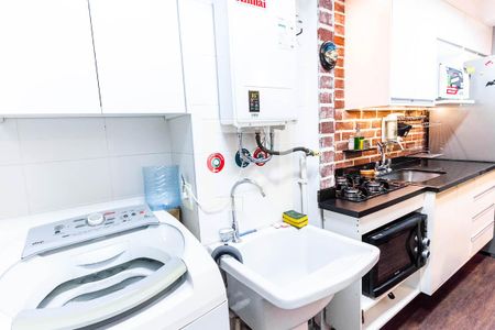 Apartamento à venda com 42m², 1 quarto e 1 vaga Apartamento à venda com 42m², 1 quarto e 1 vagaÁrea de Serviço