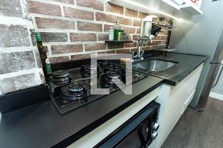 Apartamento à venda com 42m², 1 quarto e 1 vaga Apartamento à venda com 42m², 1 quarto e 1 vagaCozinha