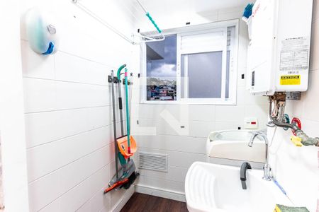 Apartamento à venda com 42m², 1 quarto e 1 vaga Apartamento à venda com 42m², 1 quarto e 1 vagaÁrea de Serviço