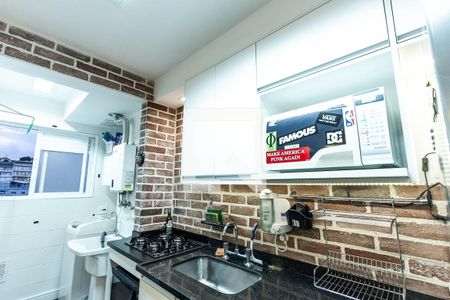 Apartamento à venda com 42m², 1 quarto e 1 vaga Apartamento à venda com 42m², 1 quarto e 1 vagaCozinha