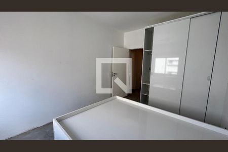 Apartamento para alugar com 150m², 3 quartos e 1 vaga Apartamento para alugar com 150m², 3 quartos e 1 vagaQuarto 1