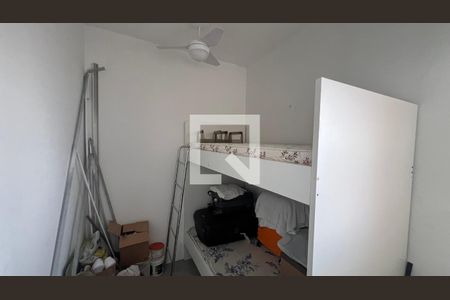 Apartamento para alugar com 150m², 3 quartos e 1 vaga Apartamento para alugar com 150m², 3 quartos e 1 vagaQuarto de Serviço