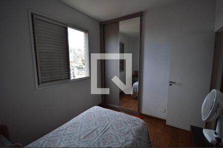 Apartamento à venda com 252m², 4 quartos e 2 vagas