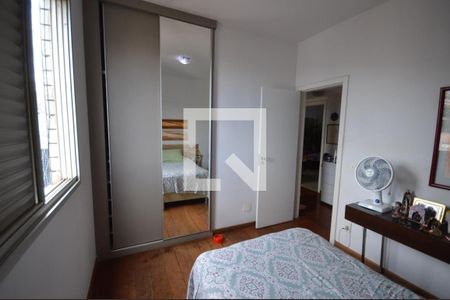 Apartamento à venda com 252m², 4 quartos e 2 vagas