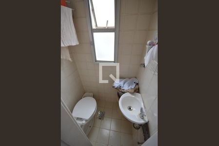 Apartamento à venda com 252m², 4 quartos e 2 vagas