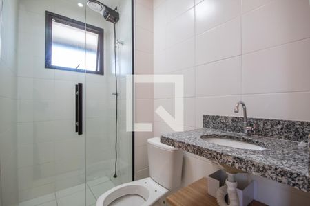 Apartamento à venda com 53m², 2 quartos e 1 vagaBanheiro