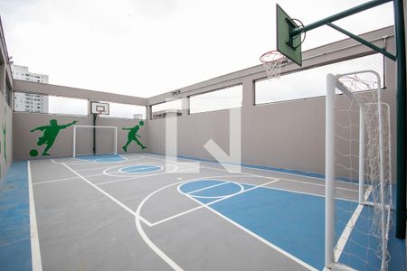 Apartamento à venda com 53m², 2 quartos e 1 vagaQuadra