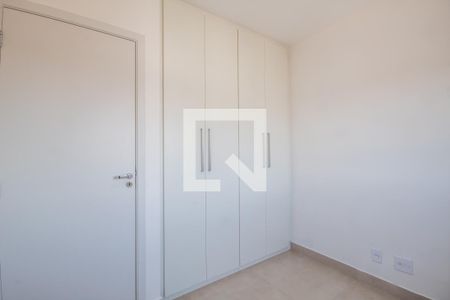 Apartamento à venda com 53m², 2 quartos e 1 vagaQuarto 2