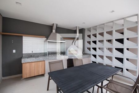 Apartamento à venda com 53m², 2 quartos e 1 vagaÁrea comum - Churrasqueira