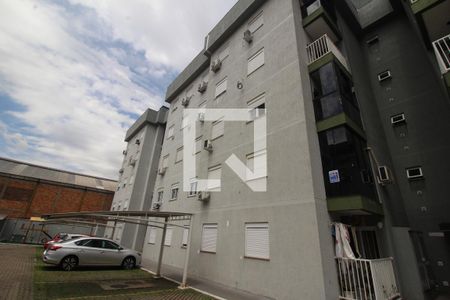 Apartamento à venda com 56m², 2 quartos e 1 vagaFachada do bloco