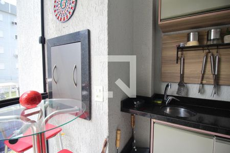 Apartamento à venda com 56m², 2 quartos e 1 vagaVaranda
