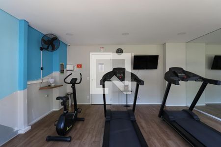 Apartamento à venda com 28m², 1 quarto e sem vagaAcademia