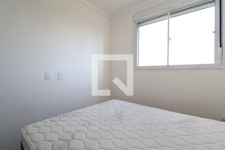 Apartamento à venda com 28m², 1 quarto e sem vagaQuarto Suíte