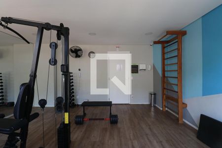 Apartamento à venda com 28m², 1 quarto e sem vagaAcademia
