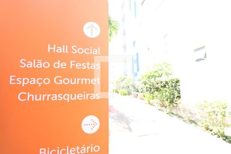 Apartamento à venda com 28m², 1 quarto e sem vagaÁrea comum