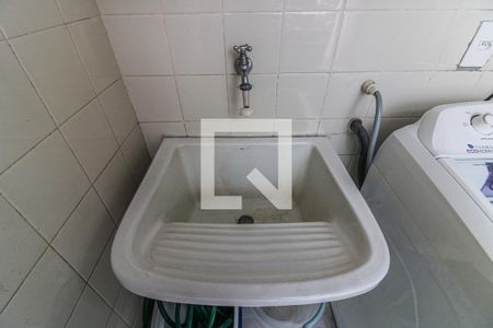 Apartamento à venda com 158m², 4 quartos e 2 vagasÁrea de Serviço