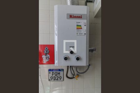 Apartamento à venda com 158m², 4 quartos e 2 vagasÁrea de Serviço