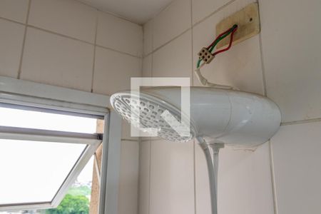 Apartamento para alugar com 55m², 2 quartos e 1 vaga Apartamento para alugar com 55m², 2 quartos e 1 vagaBanheiro