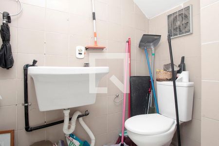 Apartamento à venda com 79m², 1 quarto e sem vagaÁrea de Serviço + Banheiro 2 Lavabo