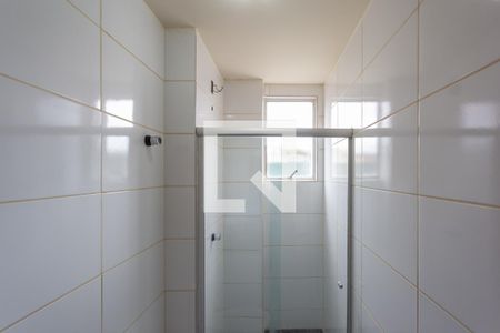 Apartamento para alugar com 80m², 3 quartos e 2 vagas Apartamento para alugar com 80m², 3 quartos e 2 vagasBanheiro da Suíte