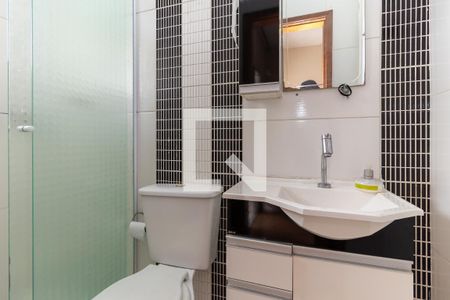 Banheiro da Suíte 1 de casa para alugar com 2 quartos, 80m² em Jardim Nossa Senhora do Carmo, São Paulo