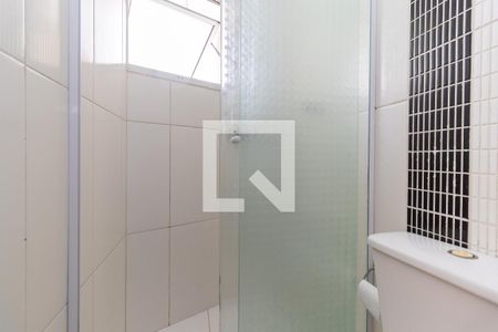 Banheiro da Suíte 1 de casa para alugar com 2 quartos, 80m² em Jardim Nossa Senhora do Carmo, São Paulo