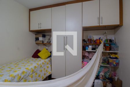 Apartamento à venda com 144m², 4 quartos e 3 vagas Apartamento à venda com 144m², 4 quartos e 3 vagasQuarto 3