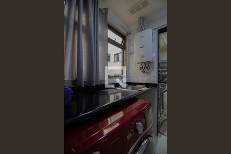 Apartamento à venda com 144m², 4 quartos e 3 vagas Apartamento à venda com 144m², 4 quartos e 3 vagasÁrea de Serviço