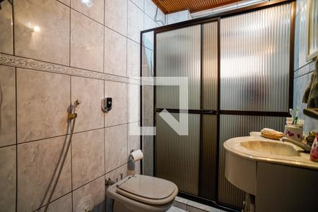 Apartamento à venda com 58m², 2 quartos e 1 vaga Apartamento à venda com 58m², 2 quartos e 1 vagaBanheiro