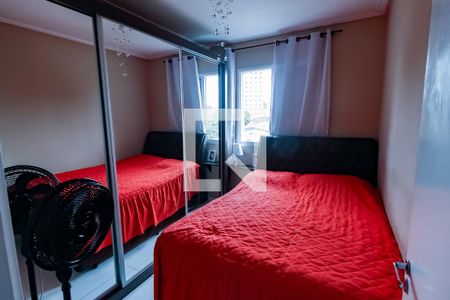 Quarto 1 de apartamento para alugar com 2 quartos, 51m² em Jardim Monte Alegre, Taboão da Serra