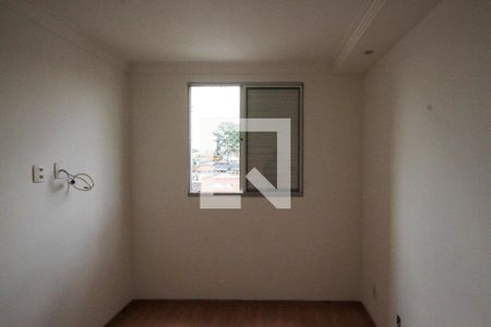 Apartamento à venda com 45m², 2 quartos e 1 vaga Apartamento à venda com 45m², 2 quartos e 1 vagaQuarto