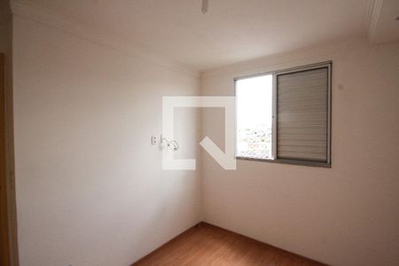 Apartamento à venda com 45m², 2 quartos e 1 vaga Apartamento à venda com 45m², 2 quartos e 1 vagaQuarto