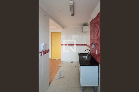 Apartamento à venda com 45m², 2 quartos e 1 vaga Apartamento à venda com 45m², 2 quartos e 1 vagaCozinha