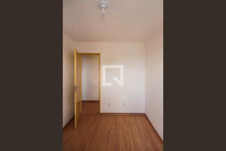 Apartamento à venda com 45m², 2 quartos e 1 vaga Apartamento à venda com 45m², 2 quartos e 1 vagaQuarto