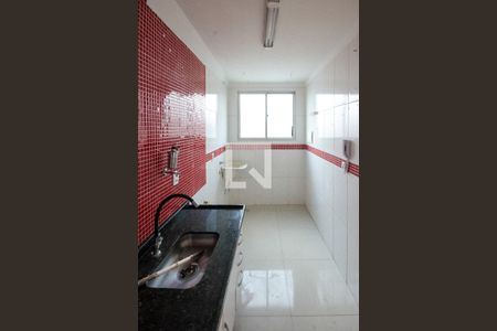 Apartamento à venda com 45m², 2 quartos e 1 vaga Apartamento à venda com 45m², 2 quartos e 1 vagaCozinha