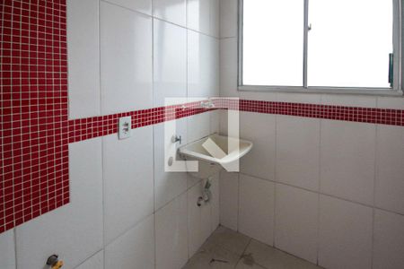 Apartamento à venda com 45m², 2 quartos e 1 vaga Apartamento à venda com 45m², 2 quartos e 1 vagaÁrea de Serviço