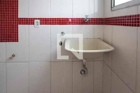 Apartamento à venda com 45m², 2 quartos e 1 vaga Apartamento à venda com 45m², 2 quartos e 1 vagaÁrea de Serviço