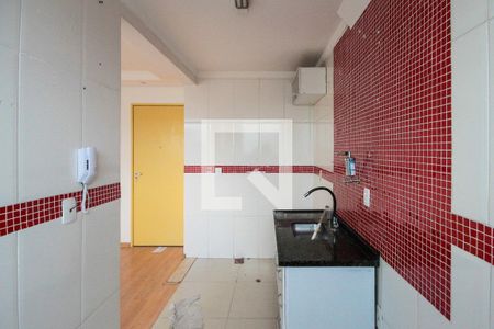 Apartamento à venda com 45m², 2 quartos e 1 vaga Apartamento à venda com 45m², 2 quartos e 1 vagaCozinha