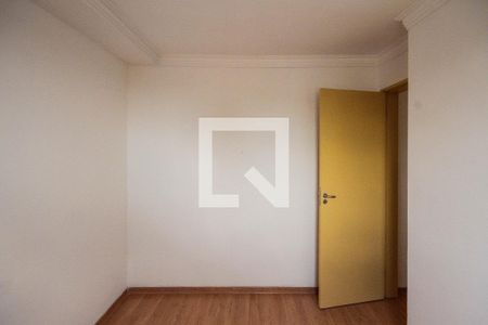 Apartamento à venda com 45m², 2 quartos e 1 vaga Apartamento à venda com 45m², 2 quartos e 1 vagaQuarto