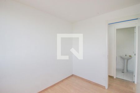 Apartamento para alugar com 44m², 2 quartos e sem vaga Apartamento para alugar com 44m², 2 quartos e sem vagaQuarto 1