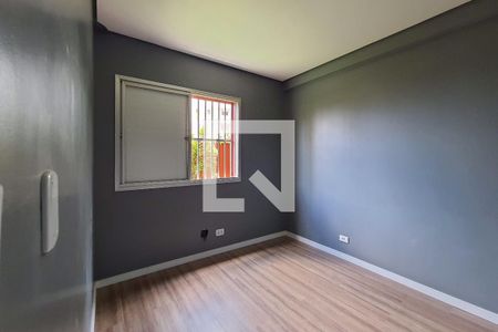 Apartamento para alugar com 67m², 2 quartos e 1 vagaQuarto 2
