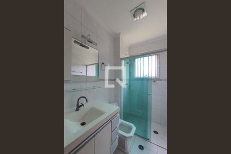 Apartamento para alugar com 67m², 2 quartos e 1 vagaBanheiro