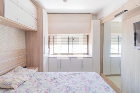 Apartamento à venda com 110m², 3 quartos e sem vaga Apartamento à venda com 110m², 3 quartos e sem vagaQuarto 3