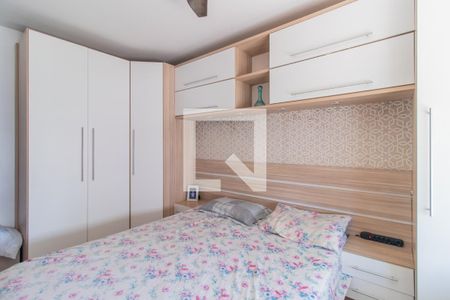 Apartamento à venda com 110m², 3 quartos e sem vaga Apartamento à venda com 110m², 3 quartos e sem vagaQuarto 3