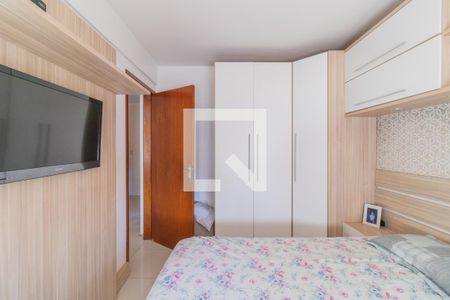 Apartamento à venda com 110m², 3 quartos e sem vaga Apartamento à venda com 110m², 3 quartos e sem vagaQuarto 3