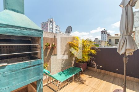Apartamento à venda com 110m², 3 quartos e sem vaga Apartamento à venda com 110m², 3 quartos e sem vagaChurrasqueira