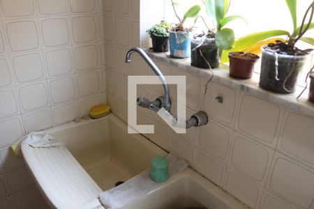 Casa à venda com 400m², 4 quartos e 4 vagasÁrea de Serviço