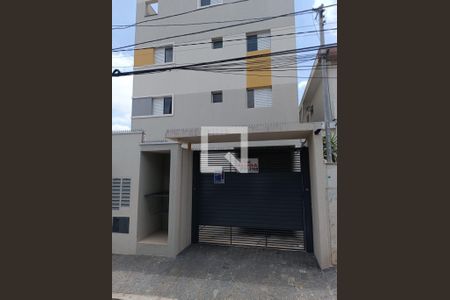 Apartamento à venda com 40m², 2 quartos e 1 vaga Apartamento à venda com 40m², 2 quartos e 1 vagaFachada