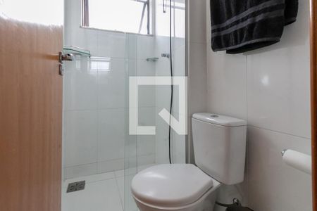 Apartamento à venda com 200m², 3 quartos e 4 vagas Apartamento à venda com 200m², 3 quartos e 4 vagasBanheiro Quarto 2